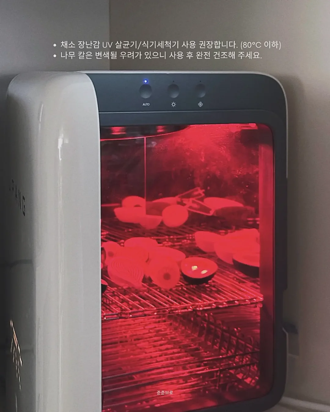 소미 논오일 시바즈케 드레싱 7