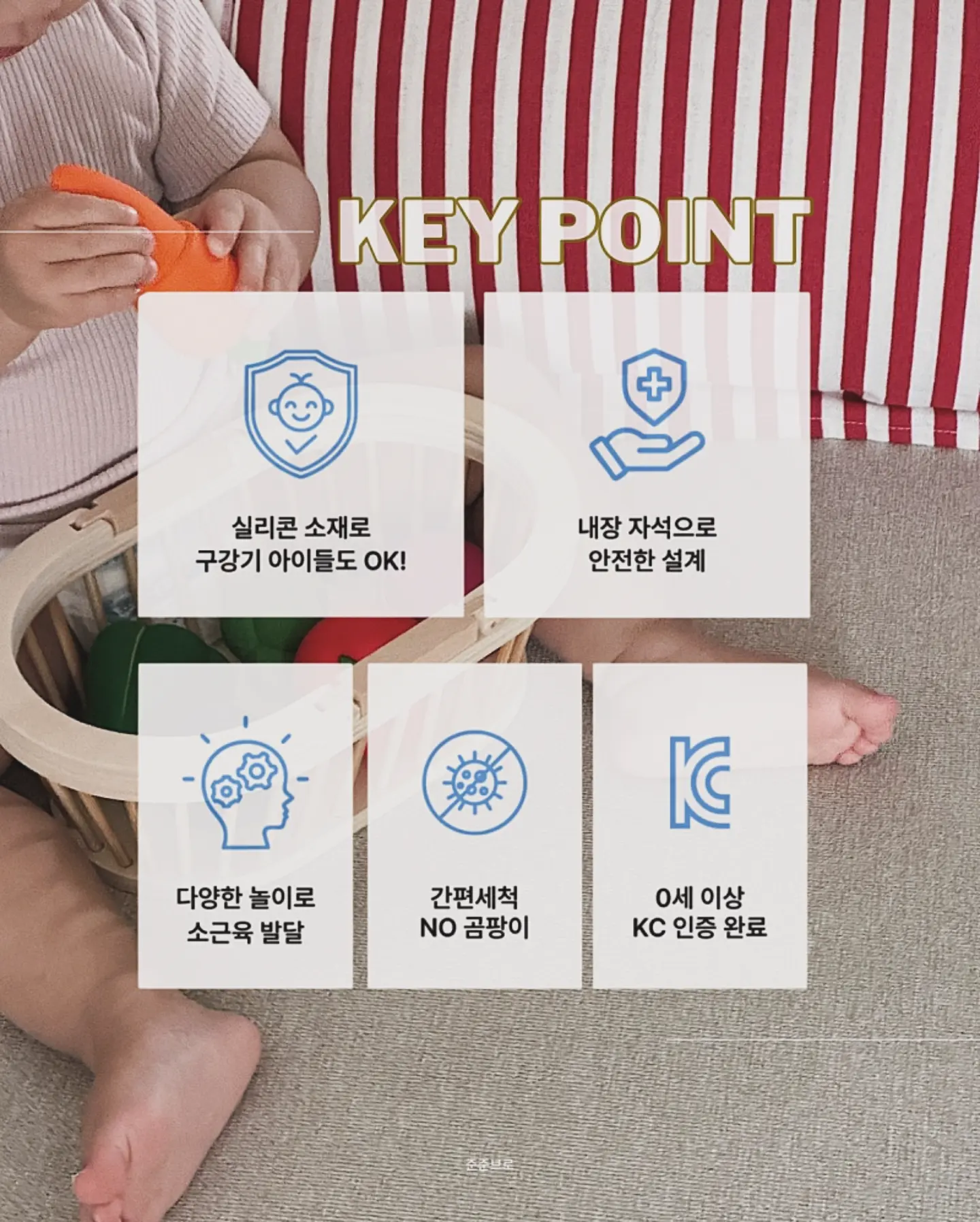 소미 논오일 시바즈케 드레싱 9