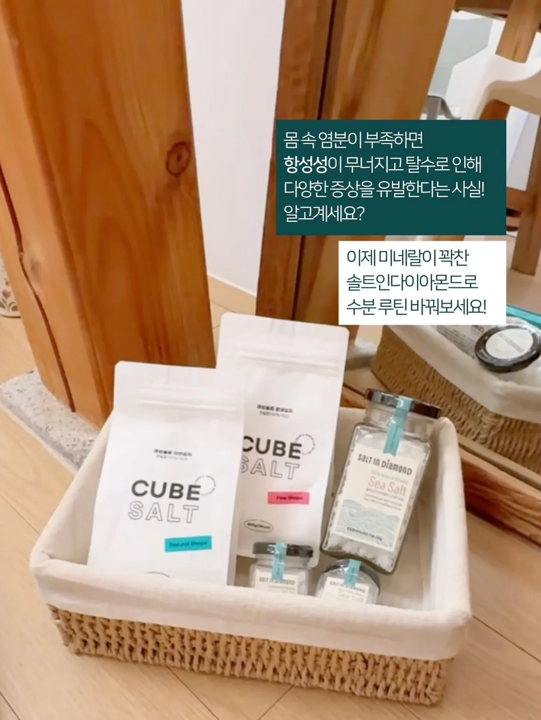 센텔리안24 마데카 멜라 캡처 토닝샷 앰플 12