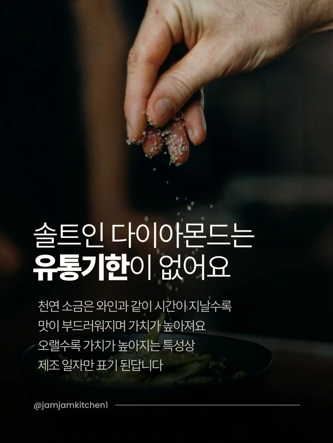 센텔리안24 마데카 멜라 캡처 토닝샷 앰플 17