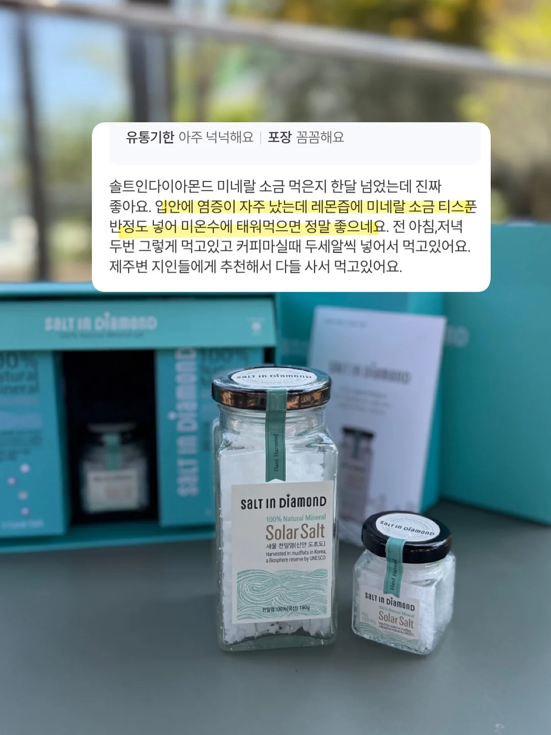 센텔리안24 마데카 멜라 캡처 토닝샷 앰플 2