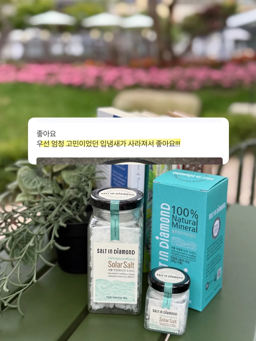 센텔리안24 마데카 멜라 캡처 토닝샷 앰플 6