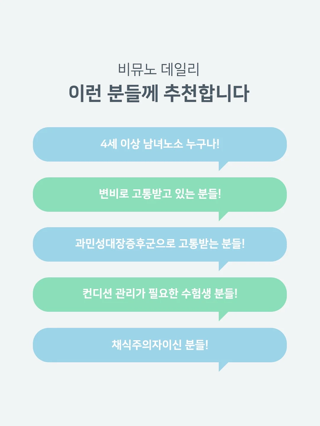 CCM 반주 세미나 14