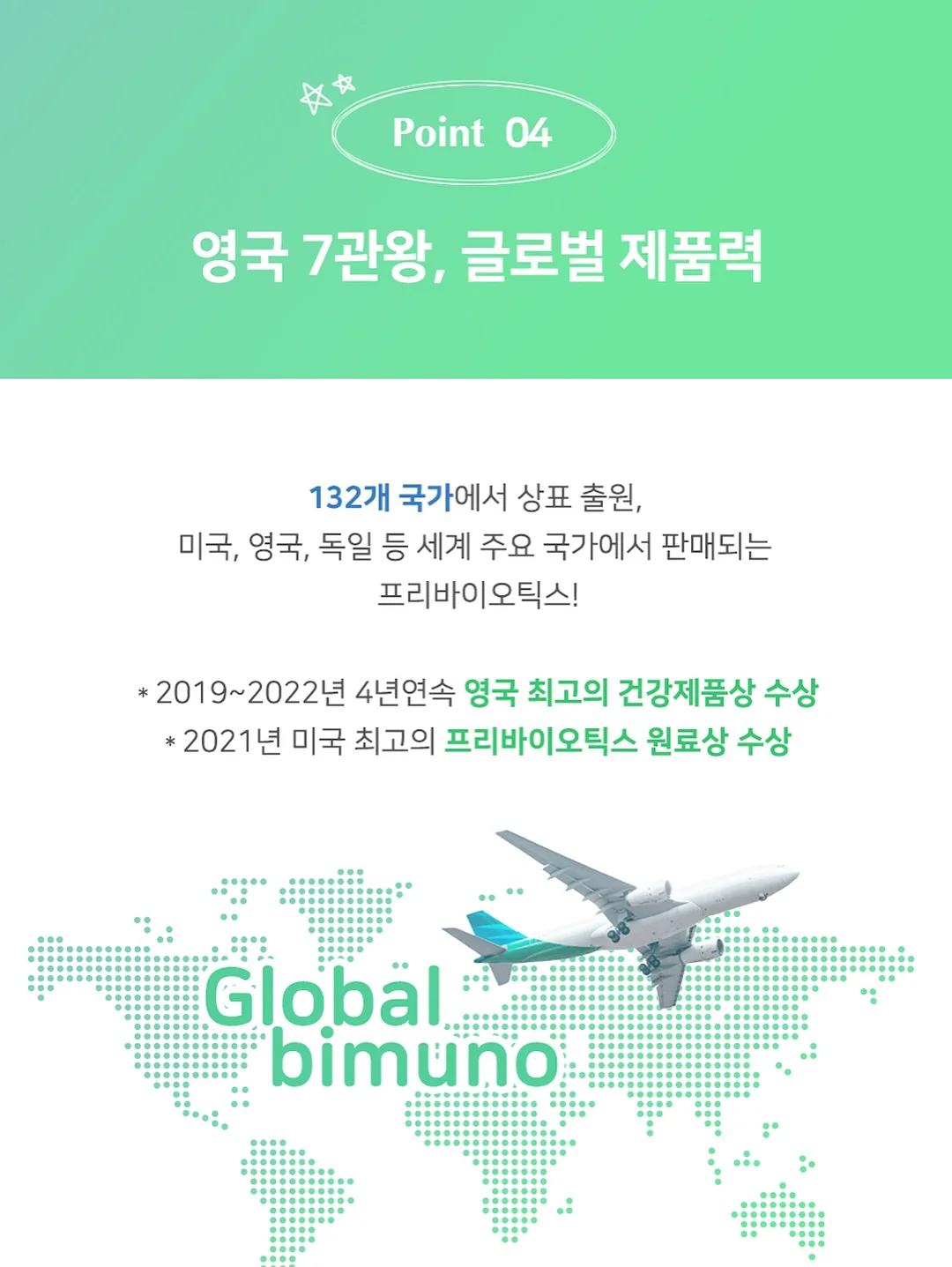 CCM 반주 세미나 15