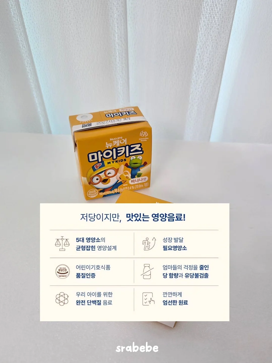 지방시 미드로고 프린팅 반팔티 3