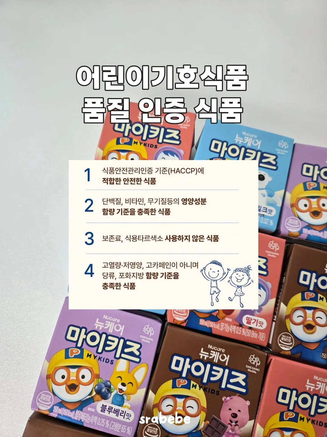 지방시 미드로고 프린팅 반팔티 5