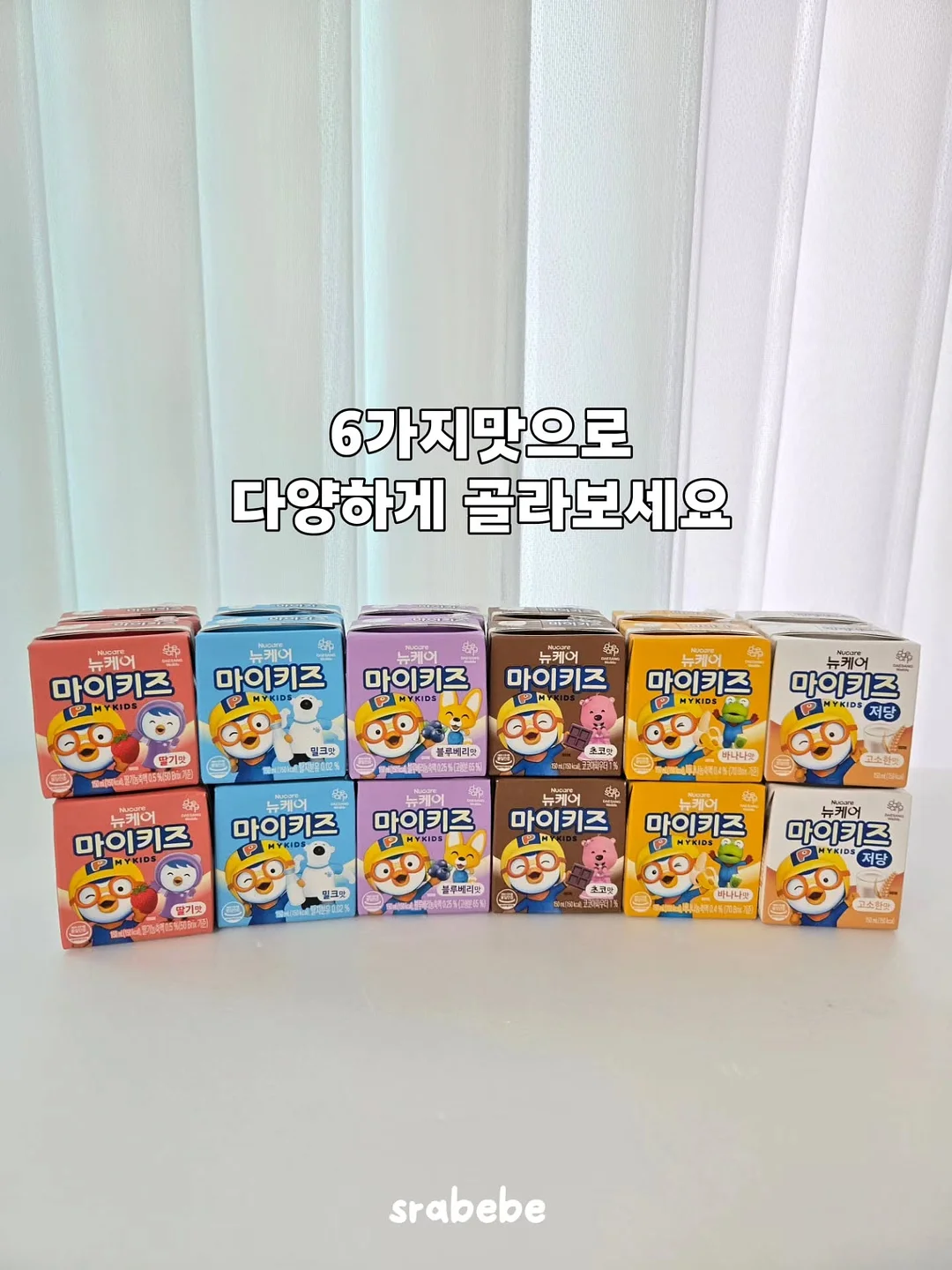 지방시 미드로고 프린팅 반팔티 7