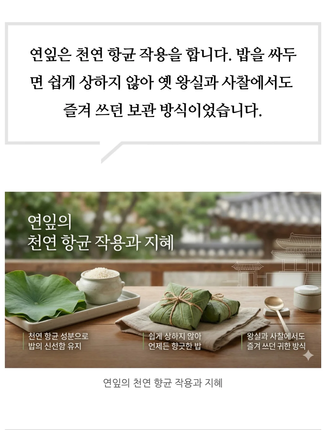 UV 도톰 네임스티커 7