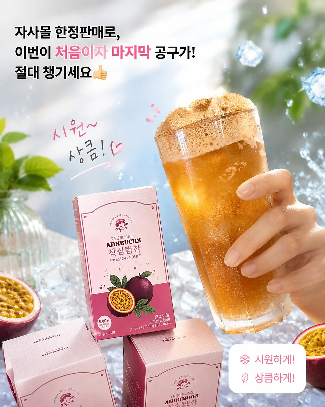 쿨버튼Y 가디건 1