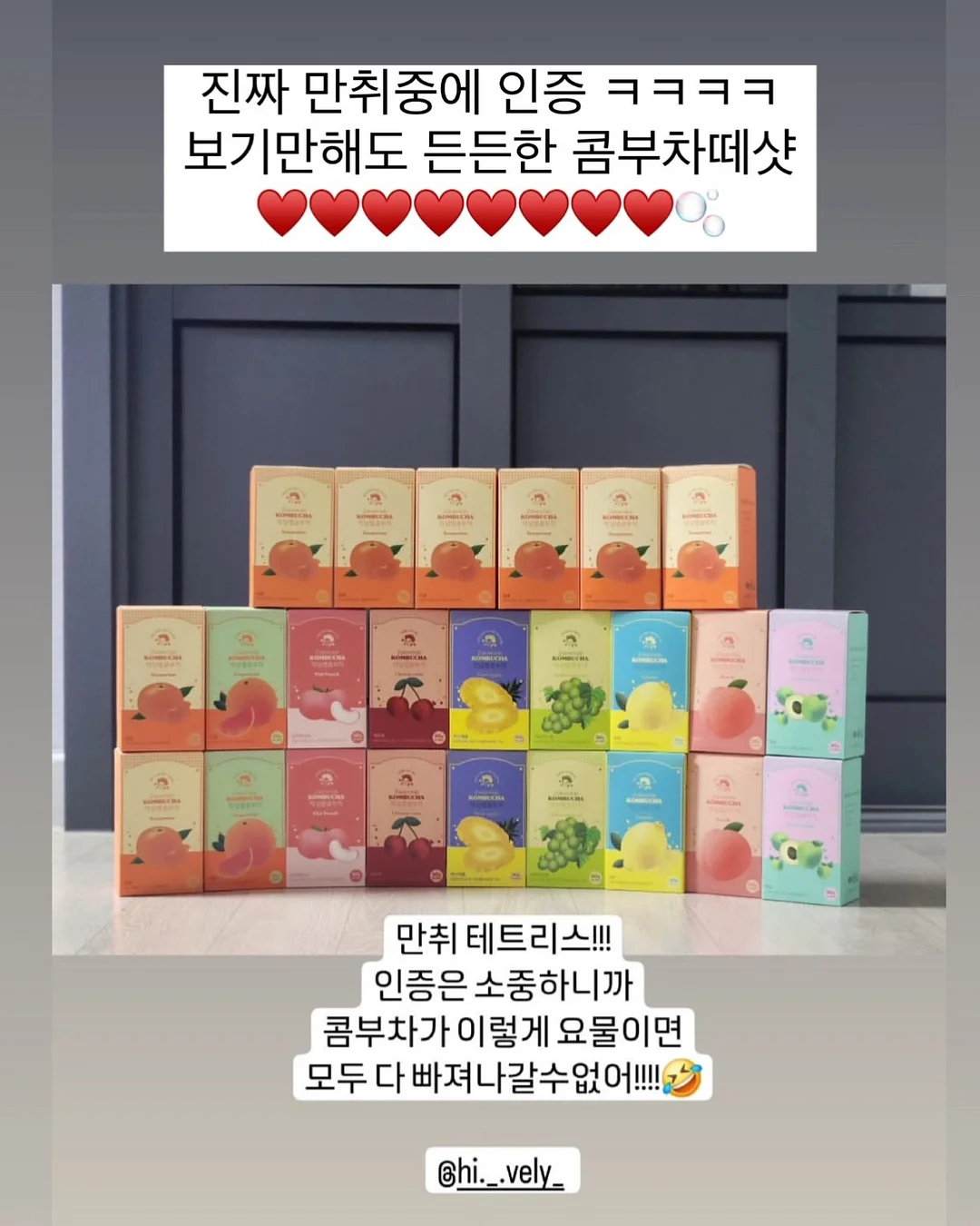 쿨버튼Y 가디건 12