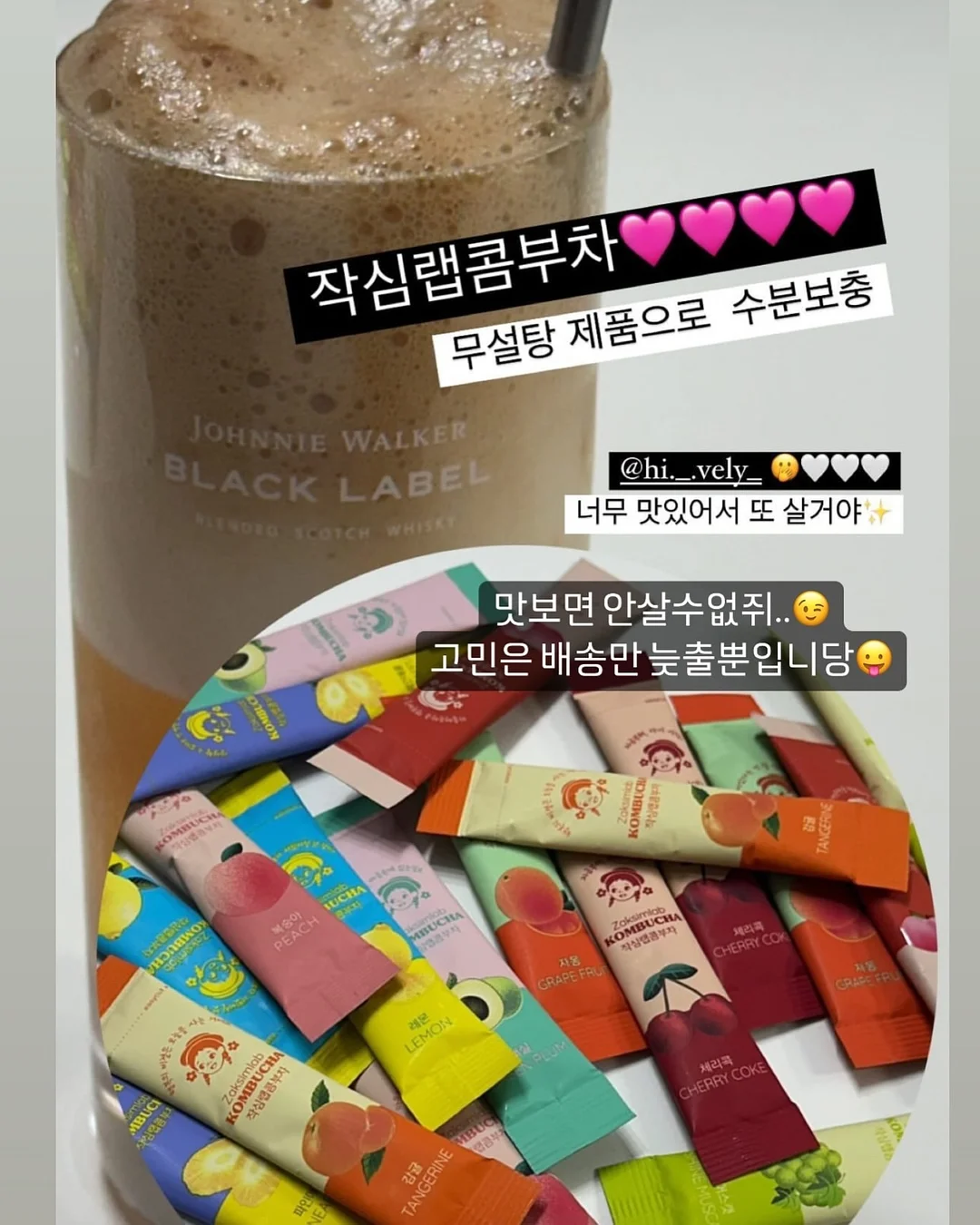 쿨버튼Y 가디건 7