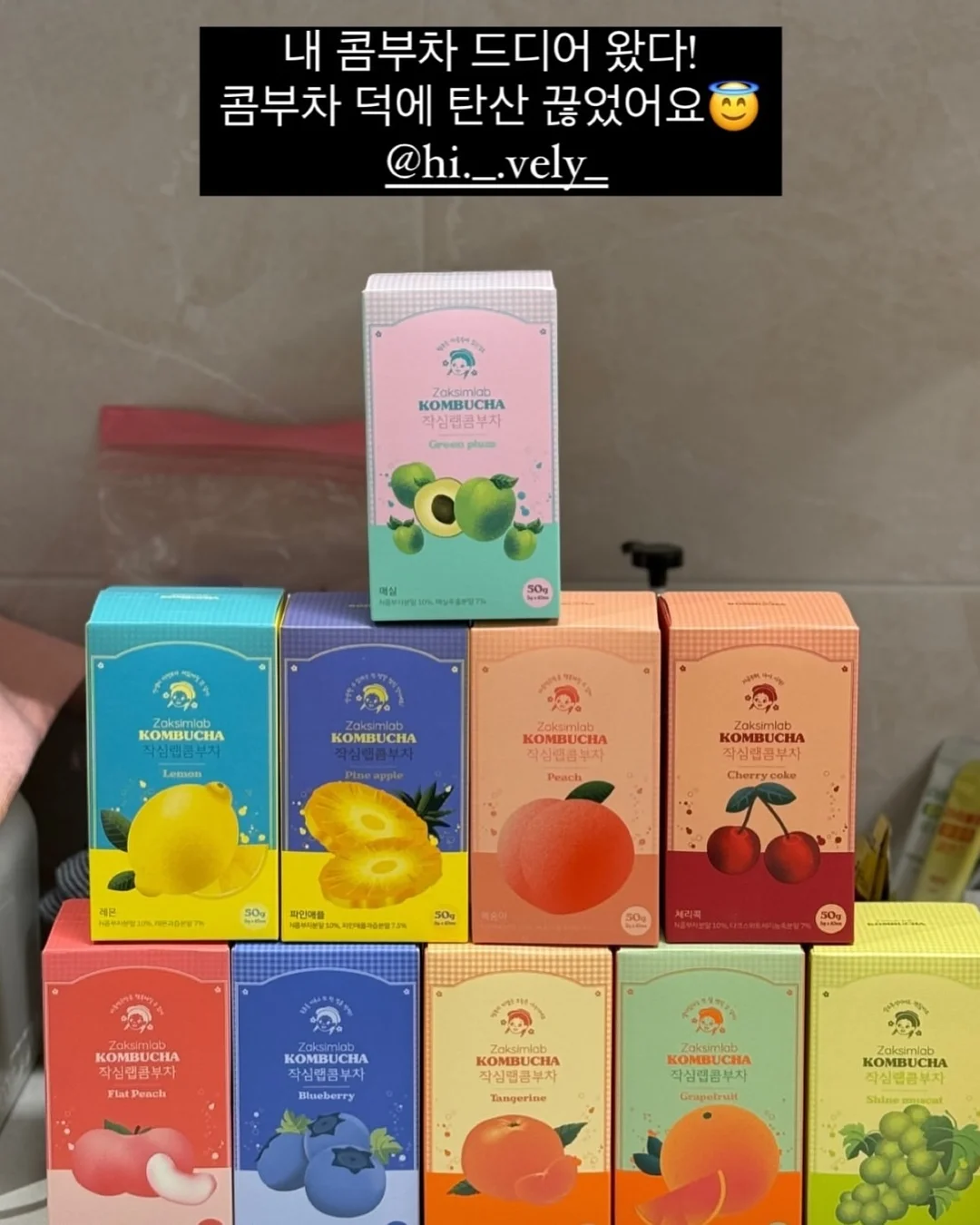 쿨버튼Y 가디건 8