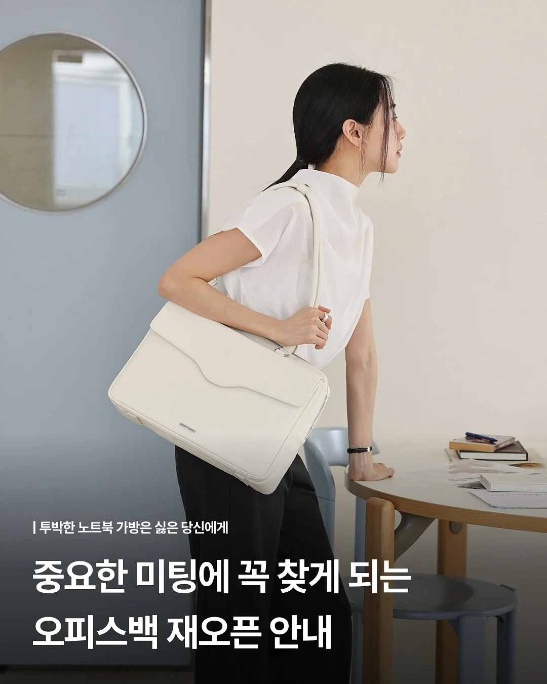 타이어 실란트 1