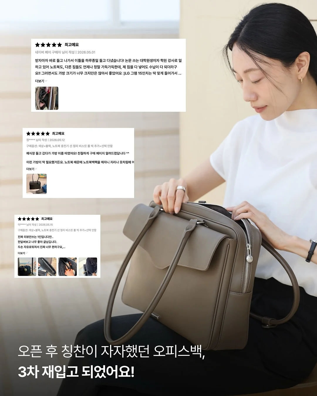 타이어 실란트 2