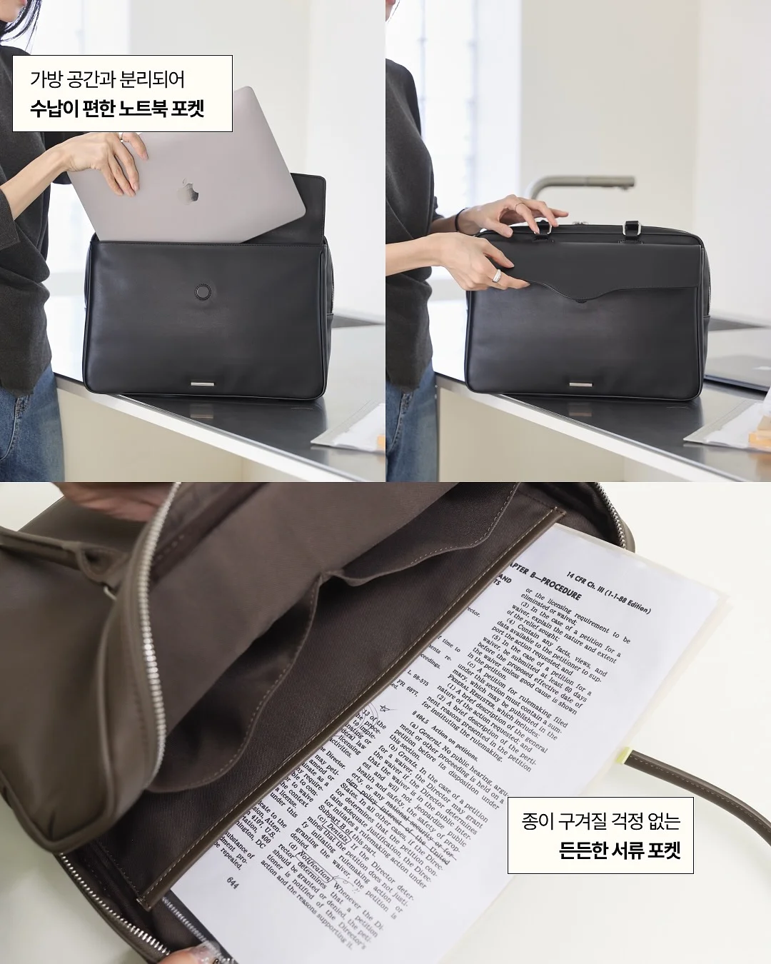 타이어 실란트 3
