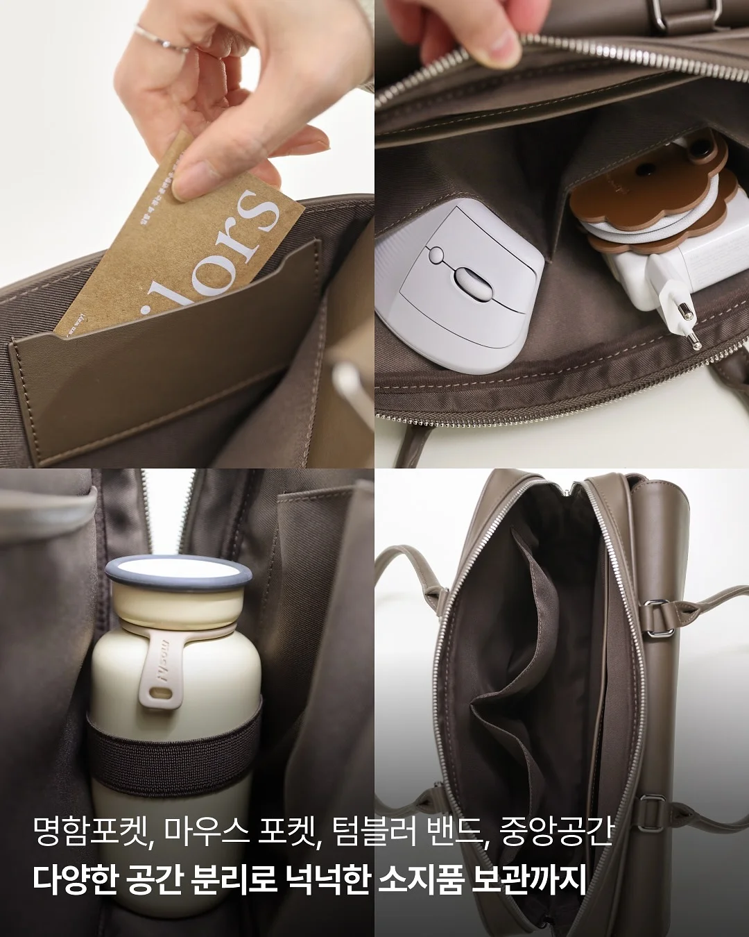 타이어 실란트 4