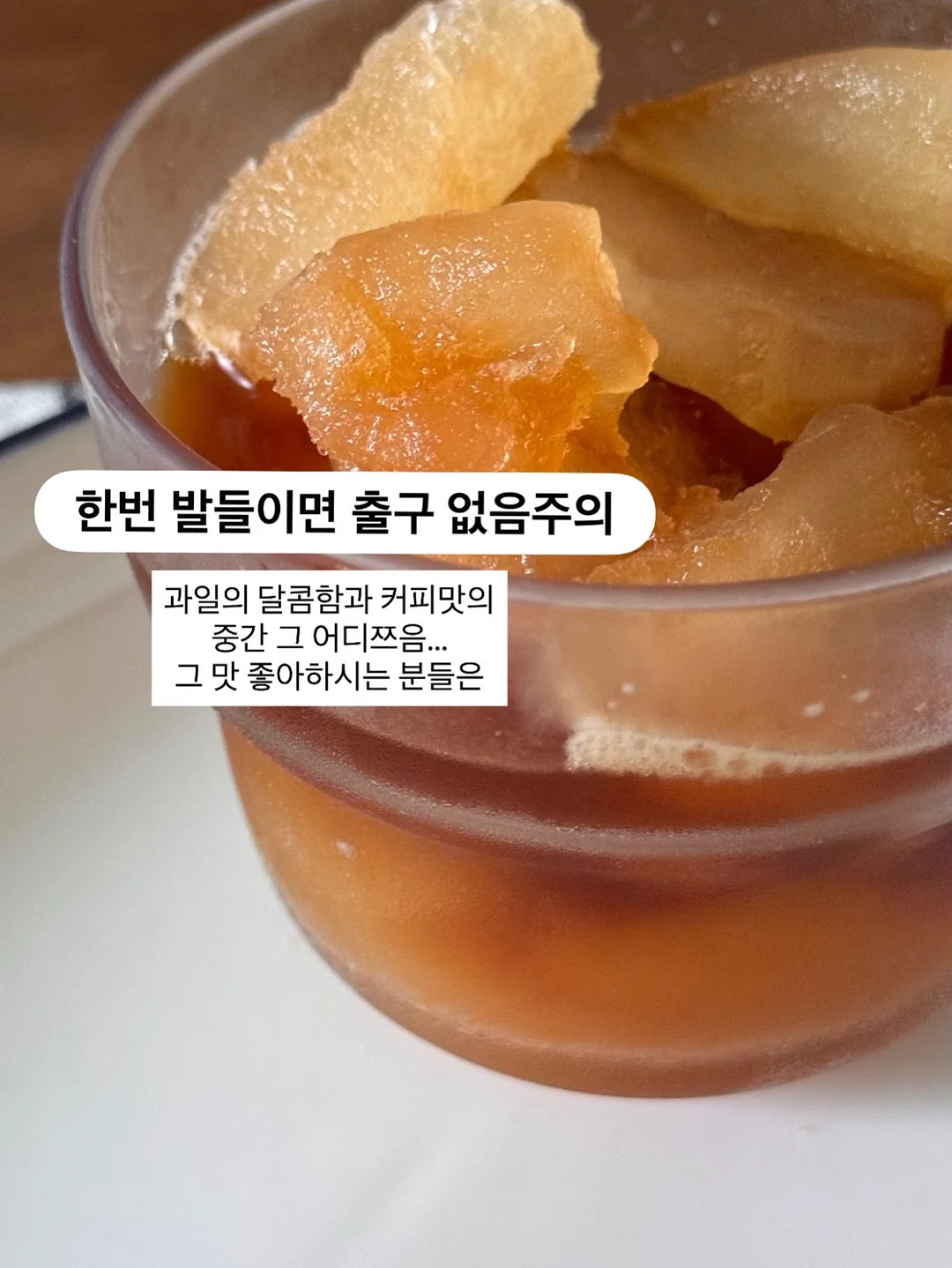 잇츠북 문고 2