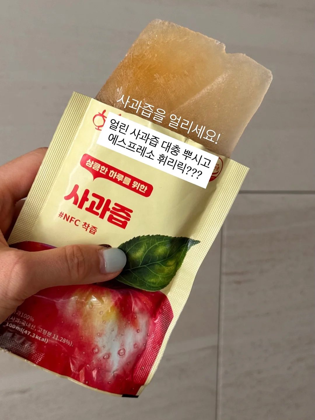 잇츠북 문고 3