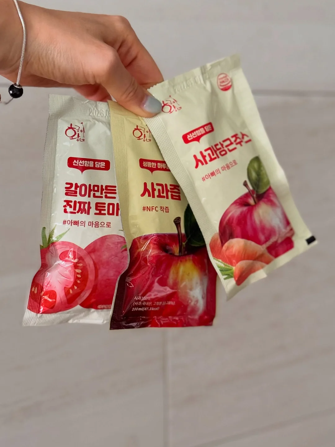잇츠북 문고 6