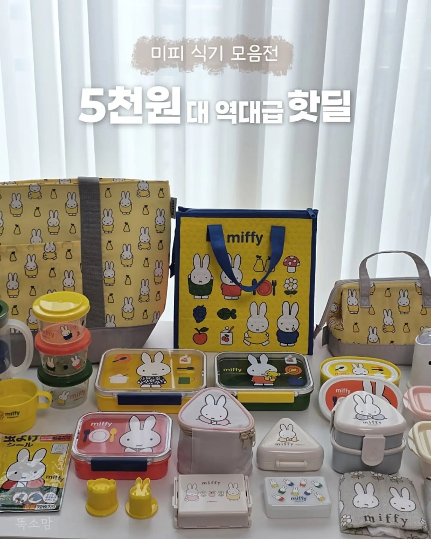국민영어 DVD 1