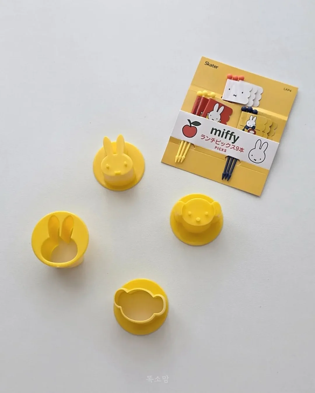 국민영어 DVD 13