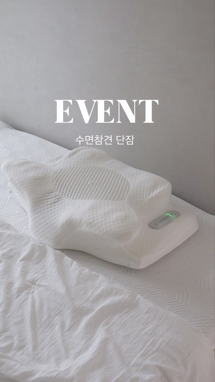 톤28 해남 404 글로우 크림앤세럼