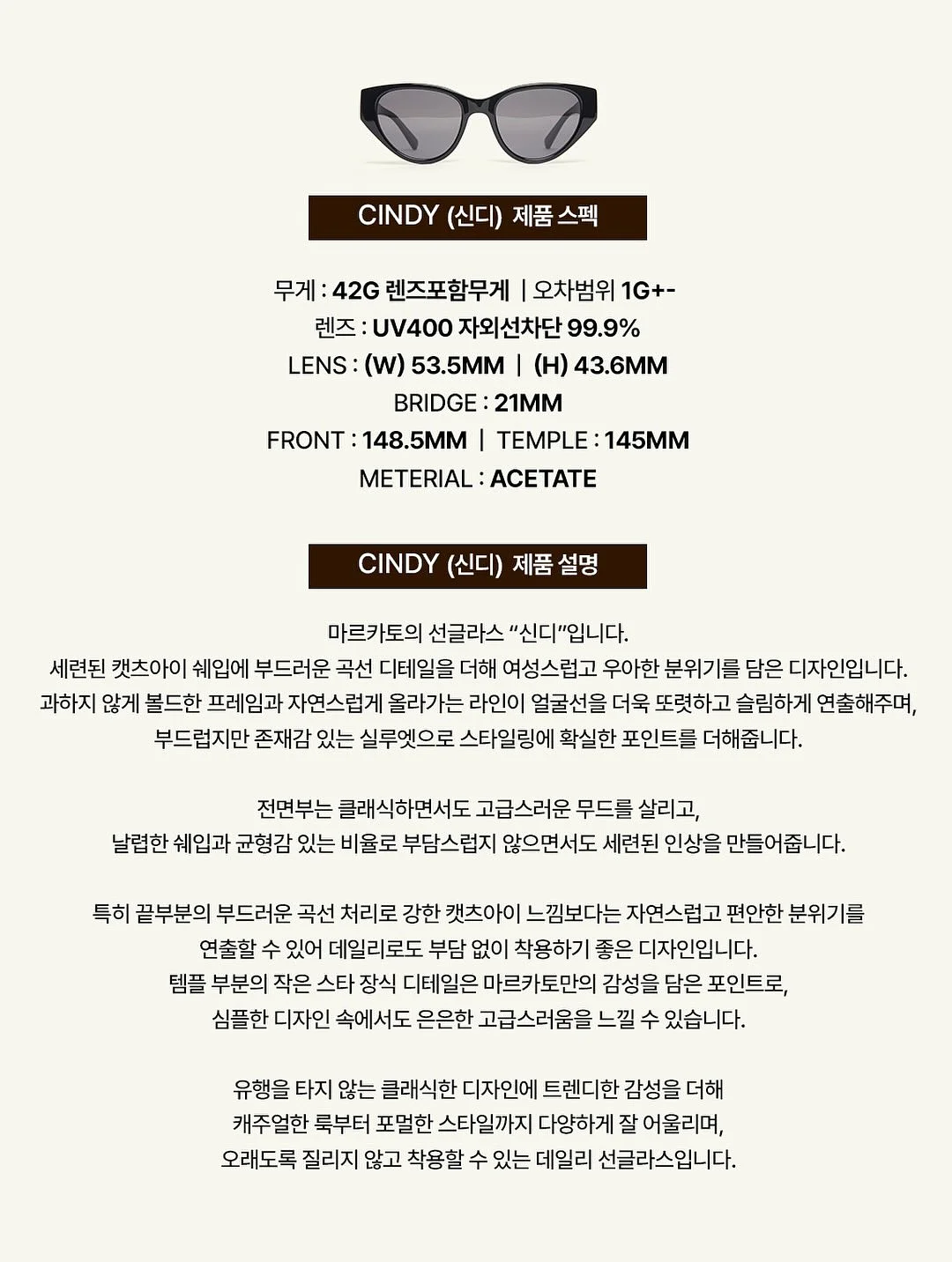 색칠 퍼즐 만들기 키트 13