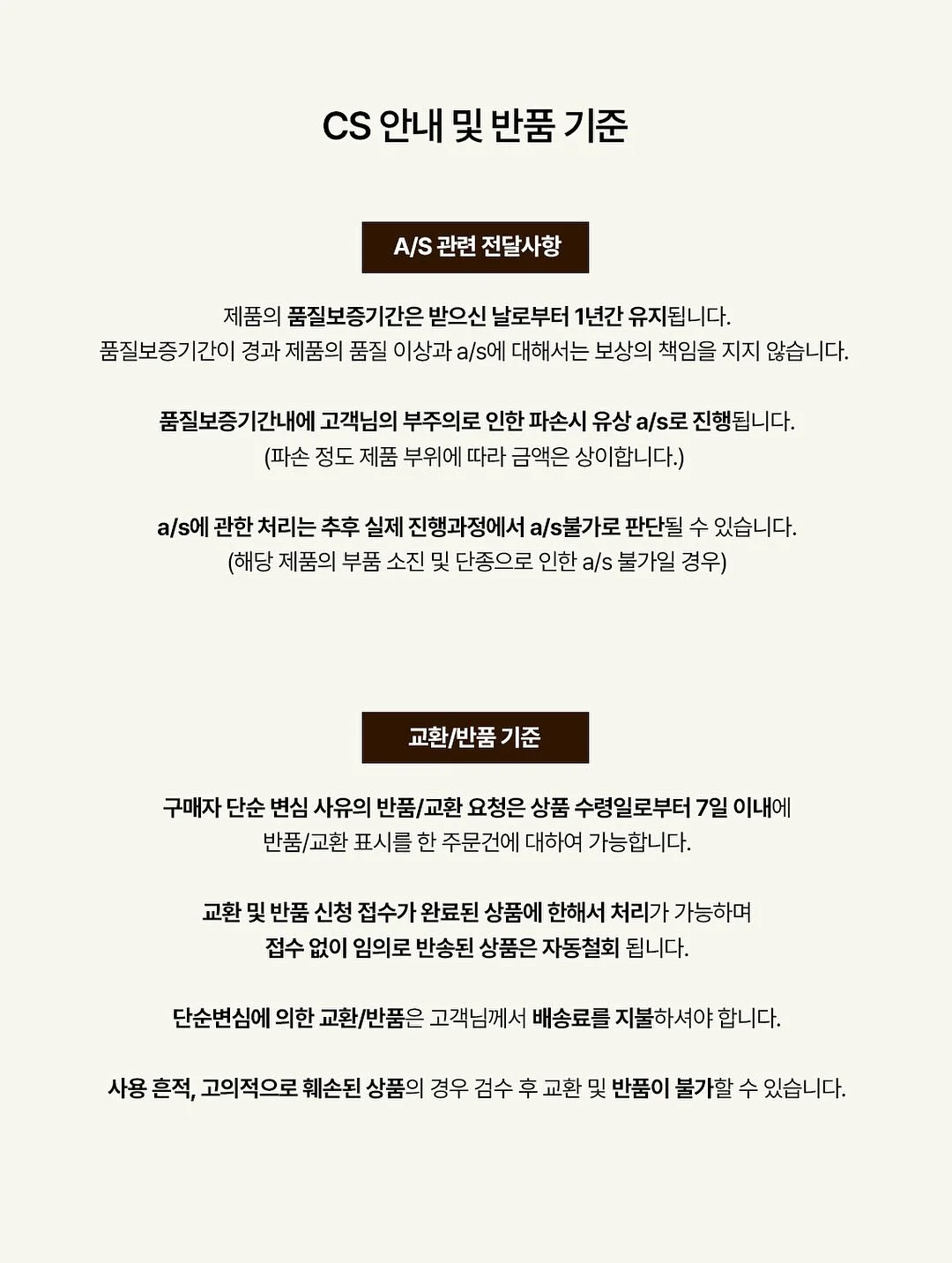 색칠 퍼즐 만들기 키트 17
