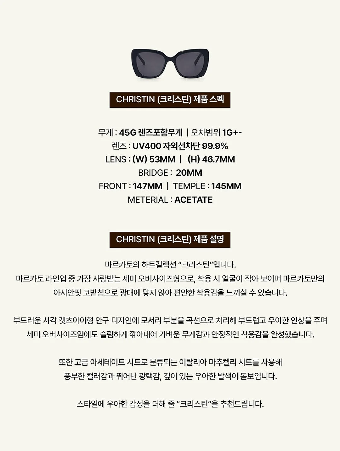 색칠 퍼즐 만들기 키트 4