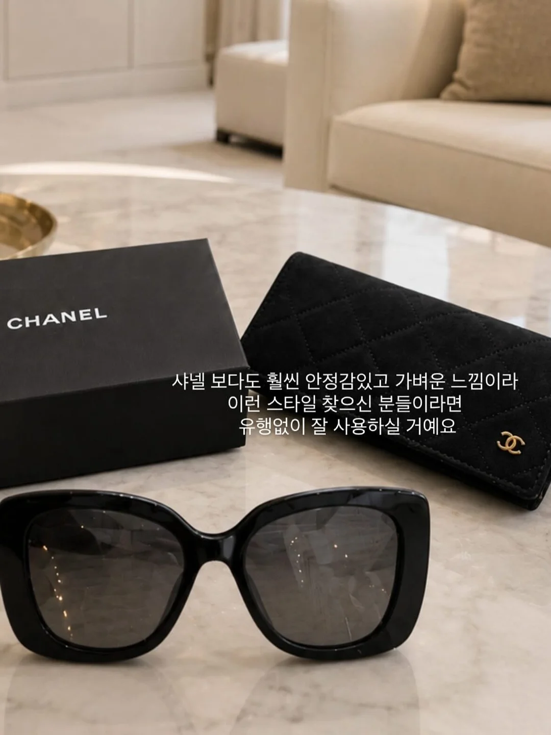 색칠 퍼즐 만들기 키트 8