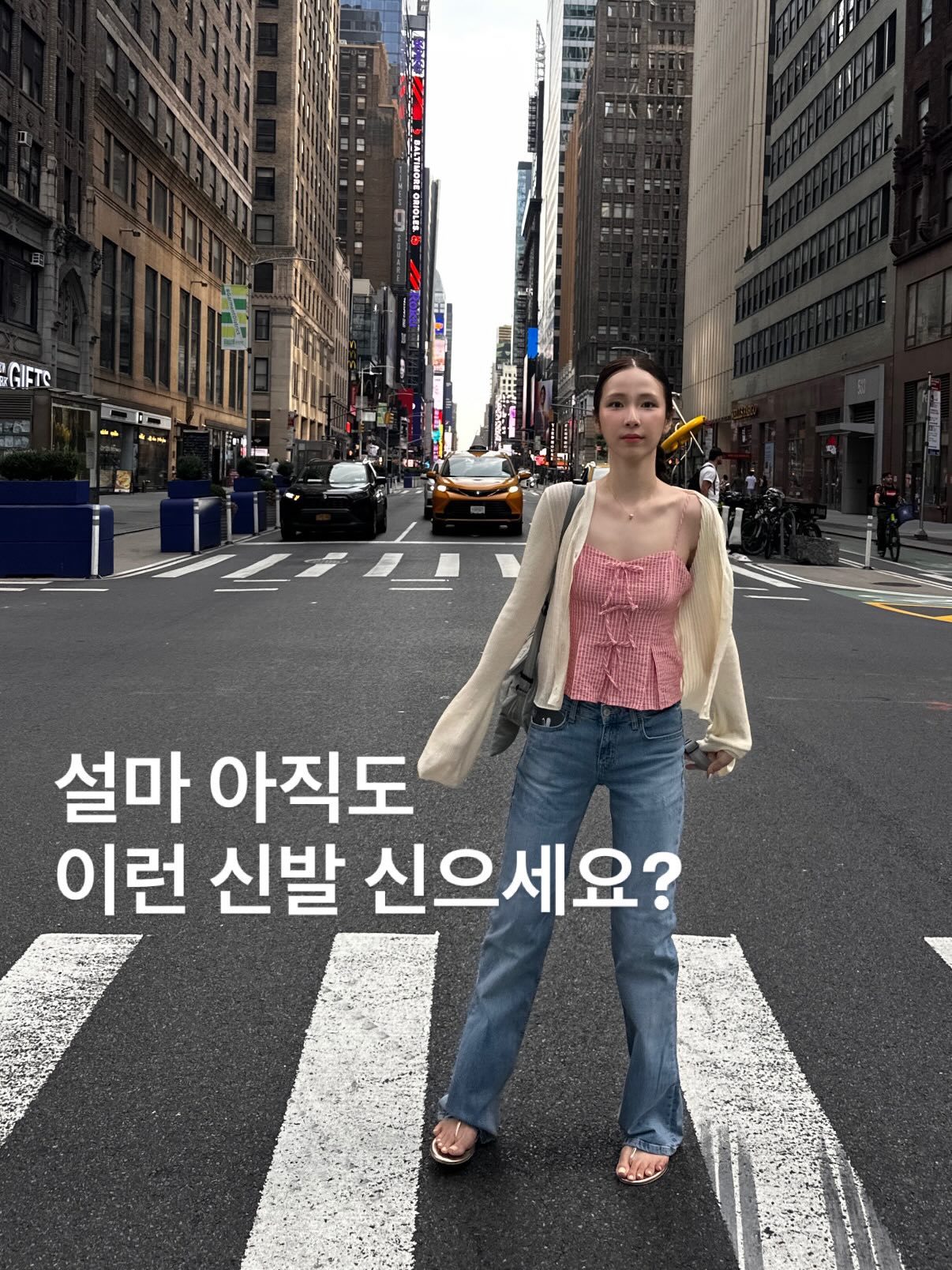루나백 1