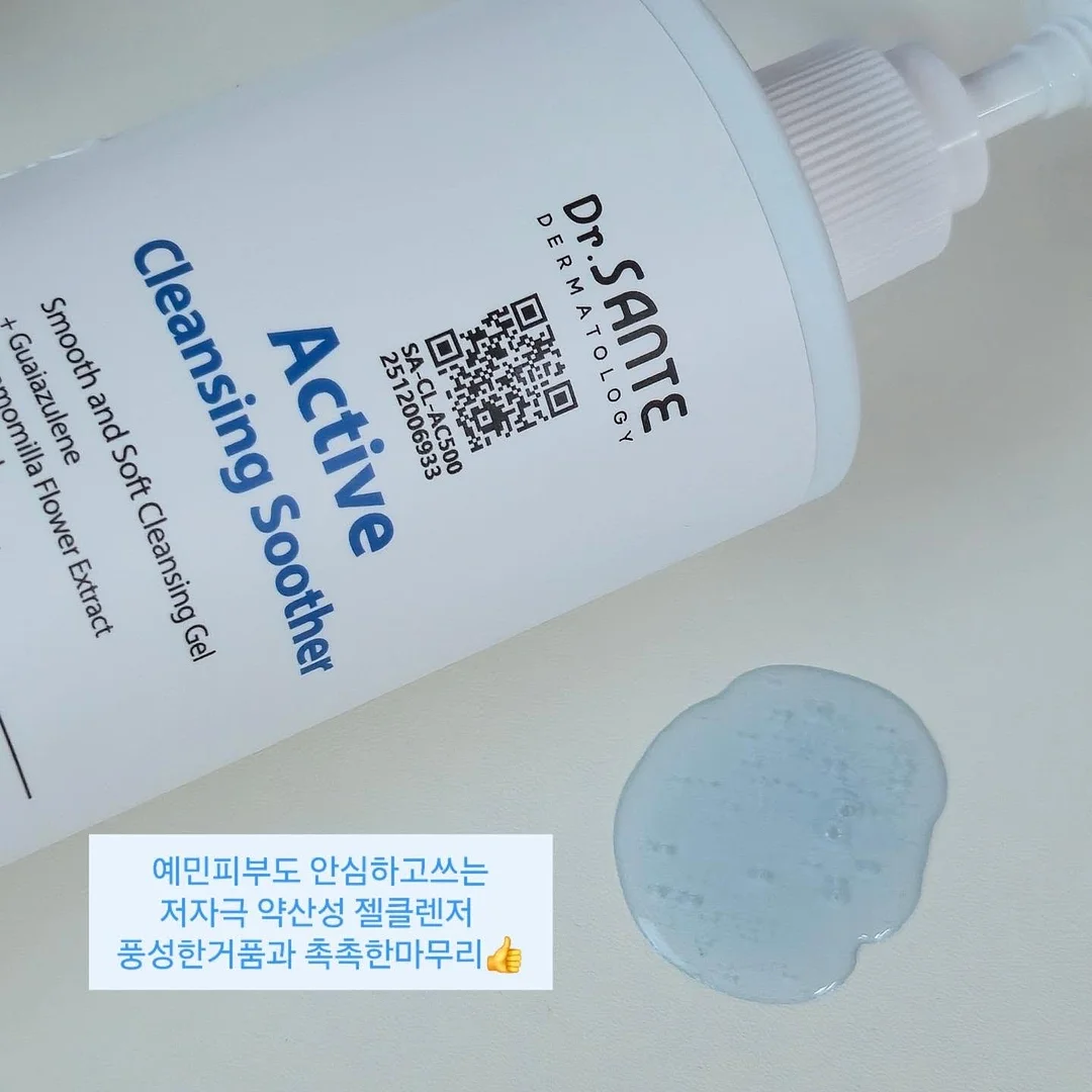 이달의아트 6