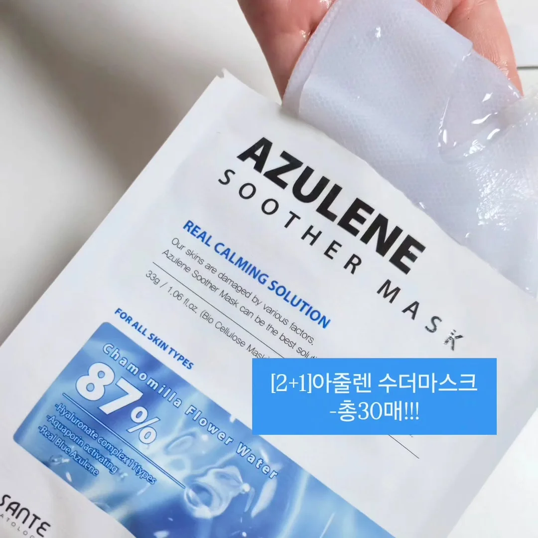 이달의아트 7
