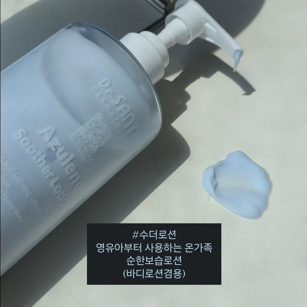 이달의아트 8