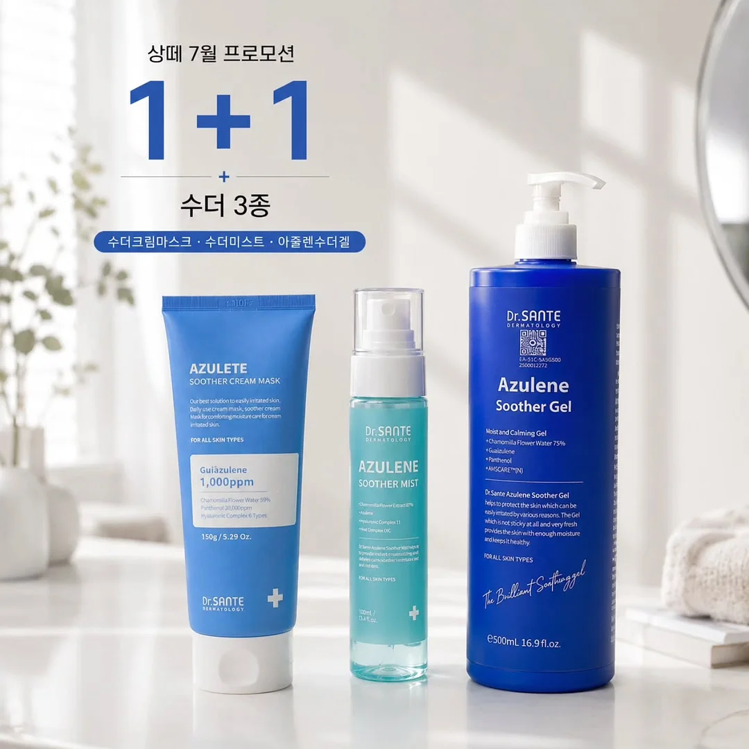 이달의아트 10