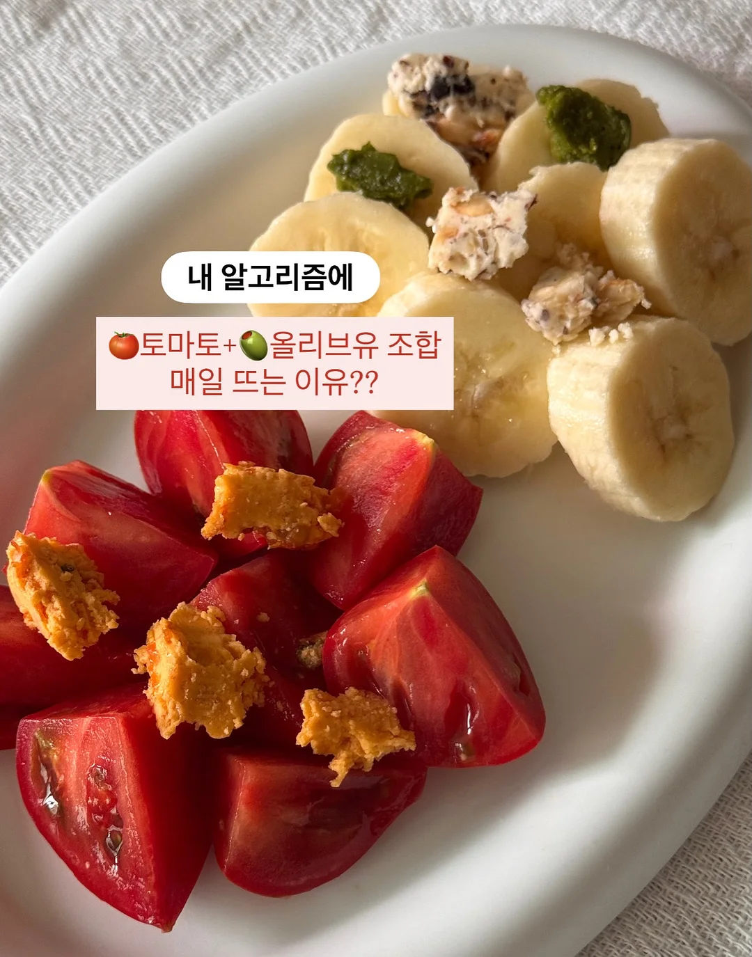 도하정 곰탕 밀키트 1kg 1