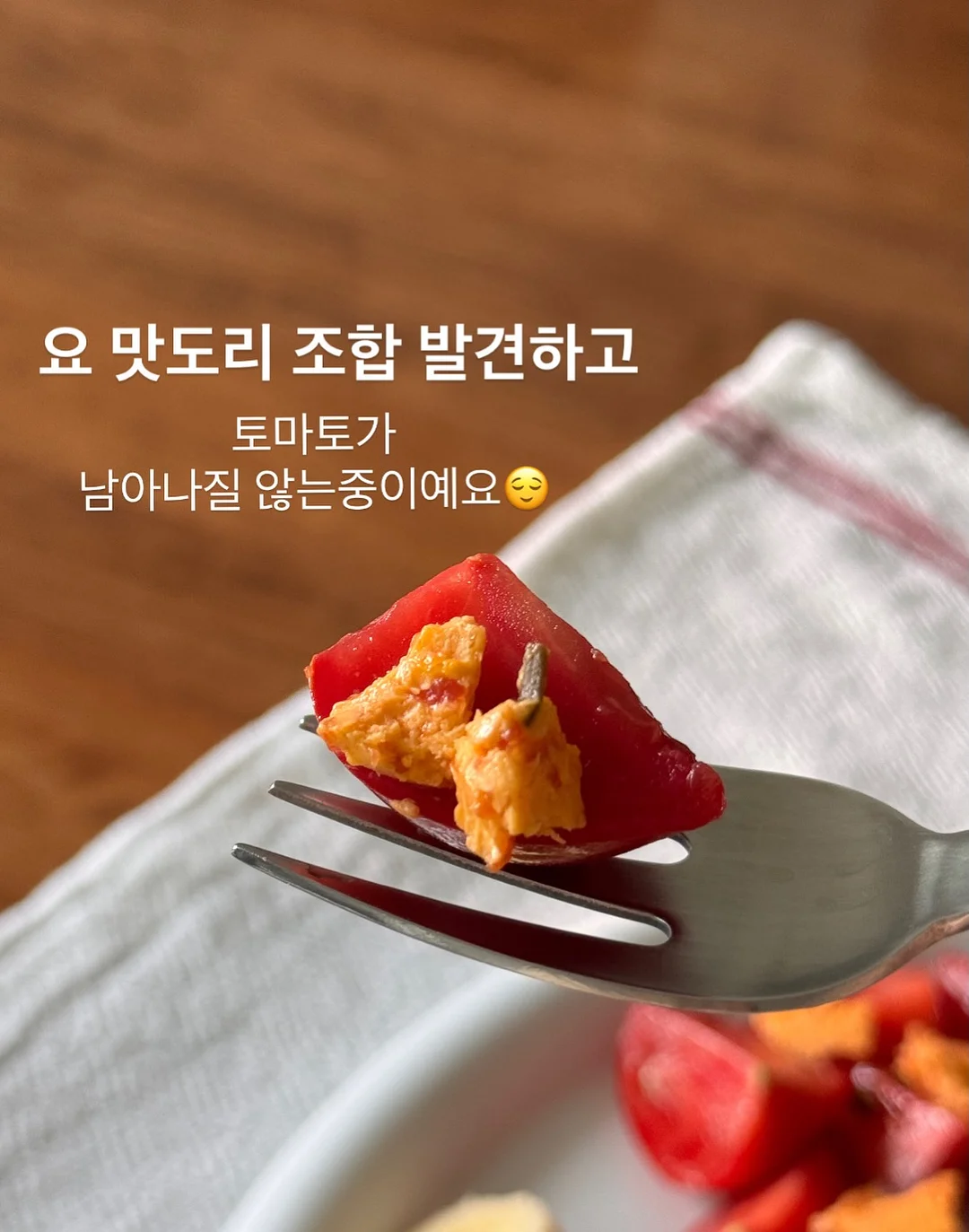도하정 곰탕 밀키트 1kg 3