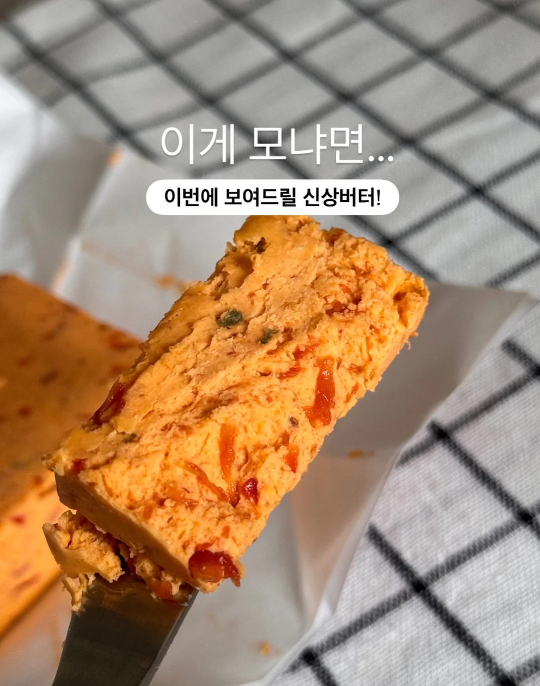 도하정 곰탕 밀키트 1kg 4