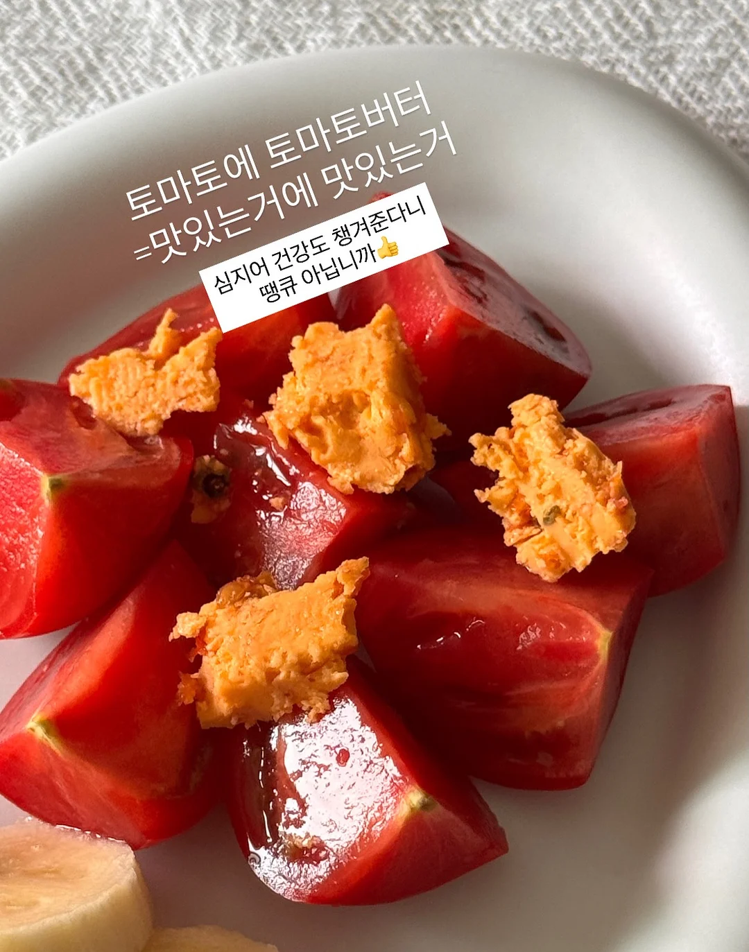 도하정 곰탕 밀키트 1kg 6