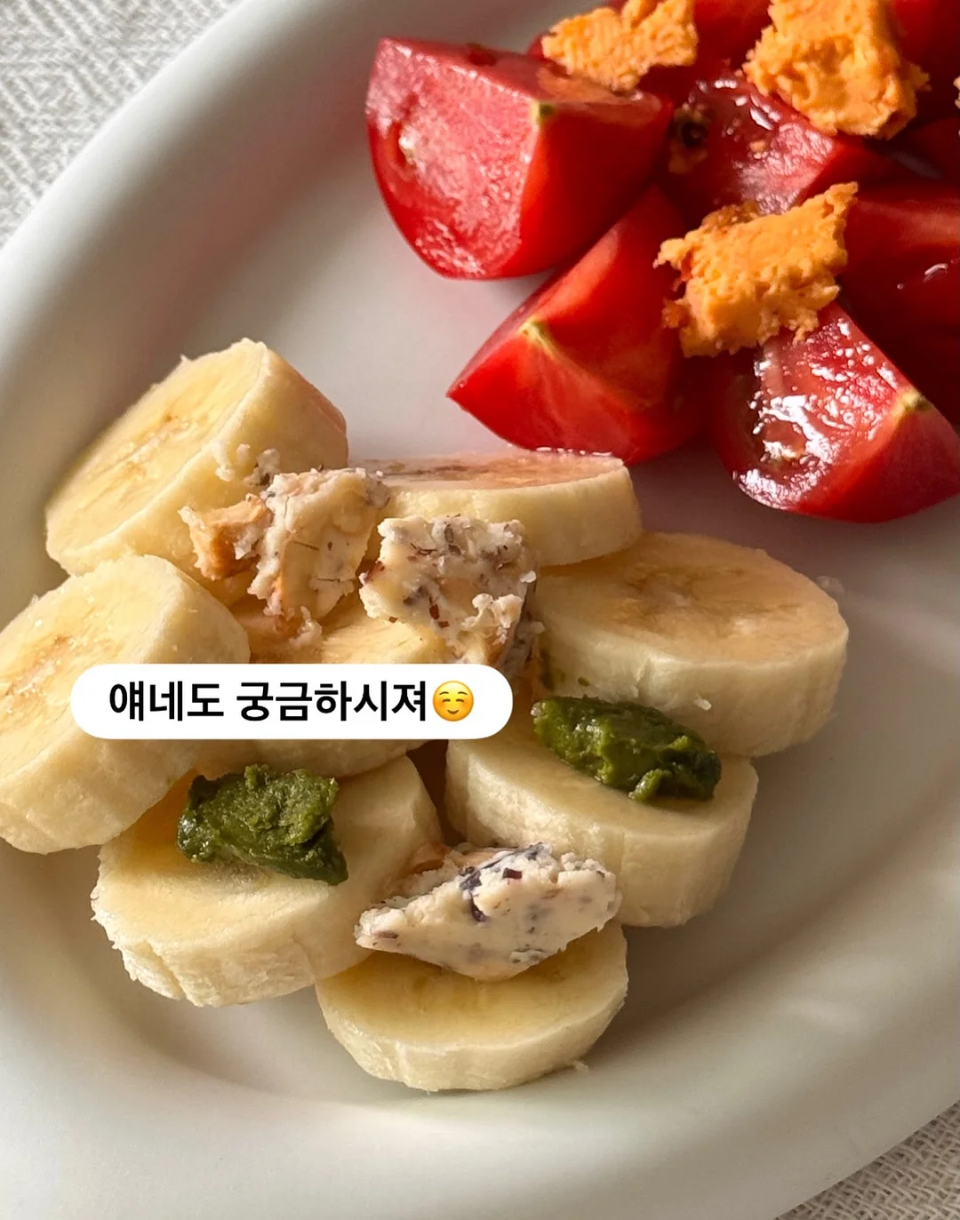 도하정 곰탕 밀키트 1kg 7