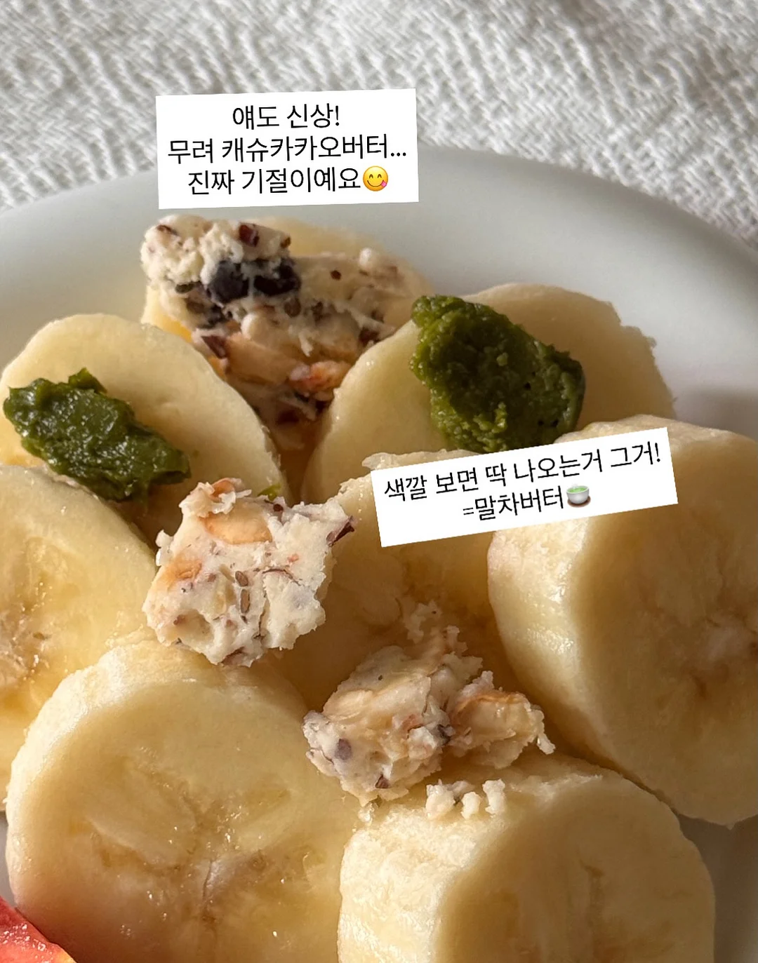 도하정 곰탕 밀키트 1kg 8