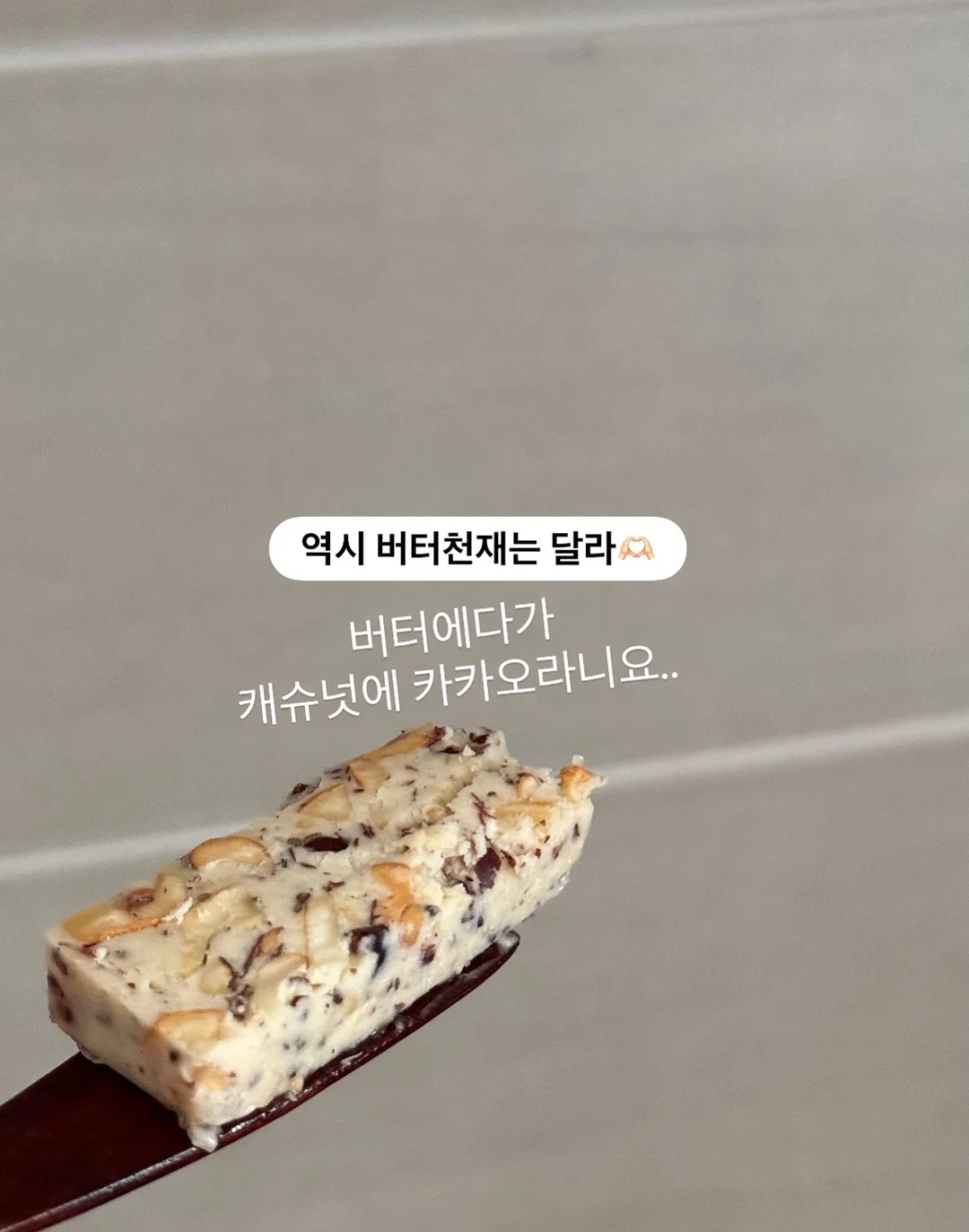도하정 곰탕 밀키트 1kg 9