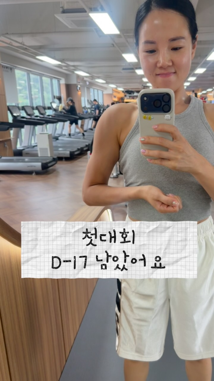 사다리 협탁