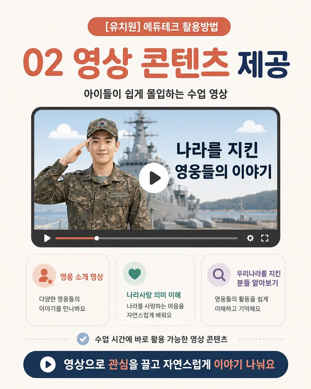 폴로 랄프로렌 8종 콜렉션 3