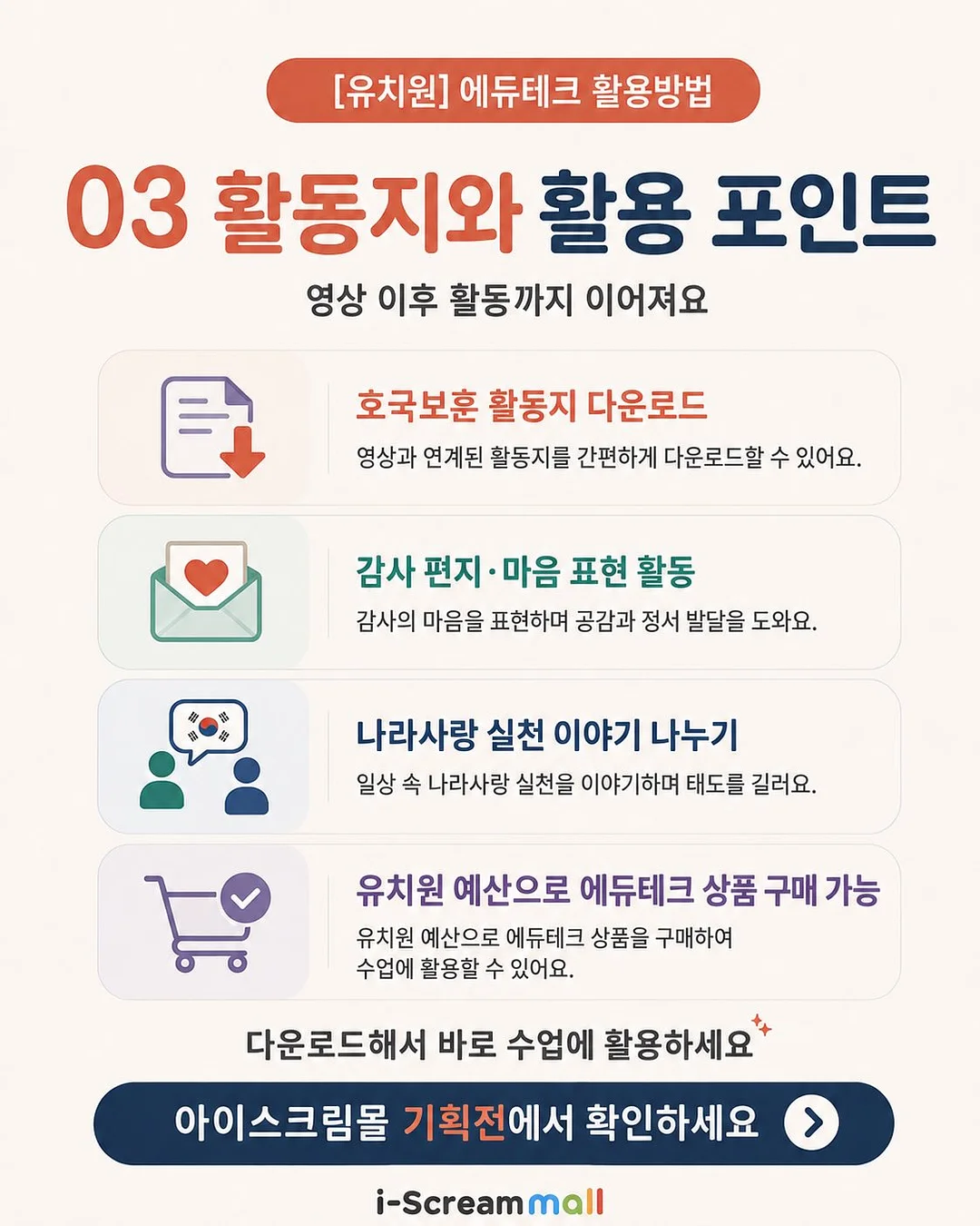 폴로 랄프로렌 8종 콜렉션 4