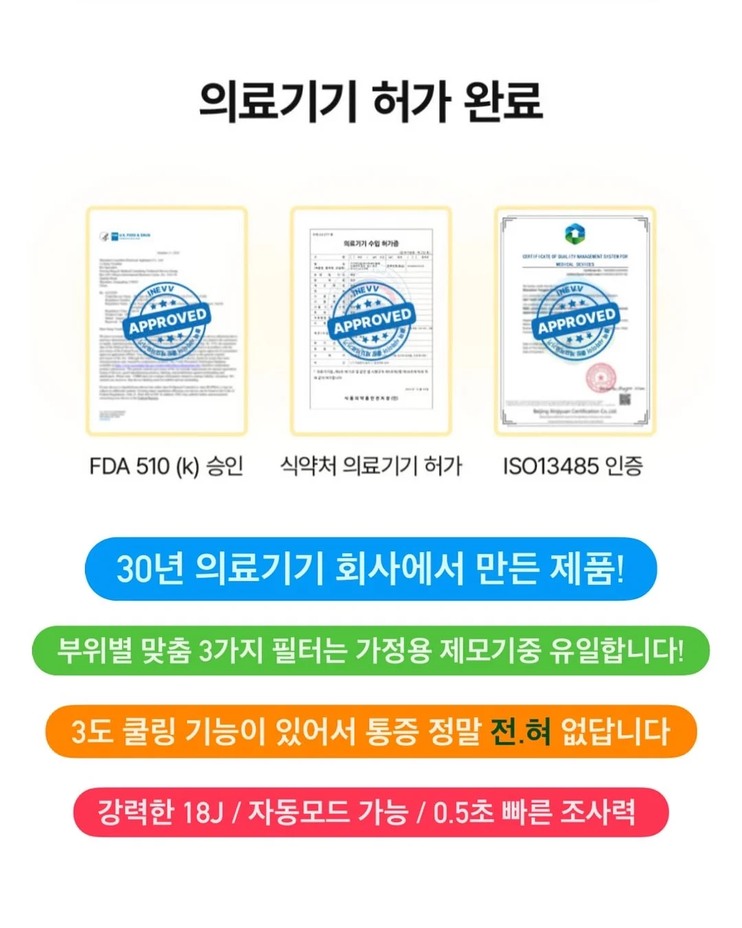 미담 흑수박 8
