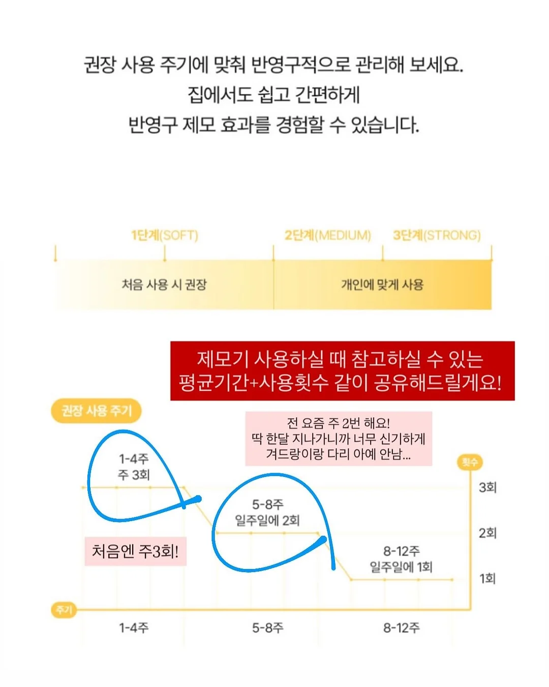 미담 흑수박 9