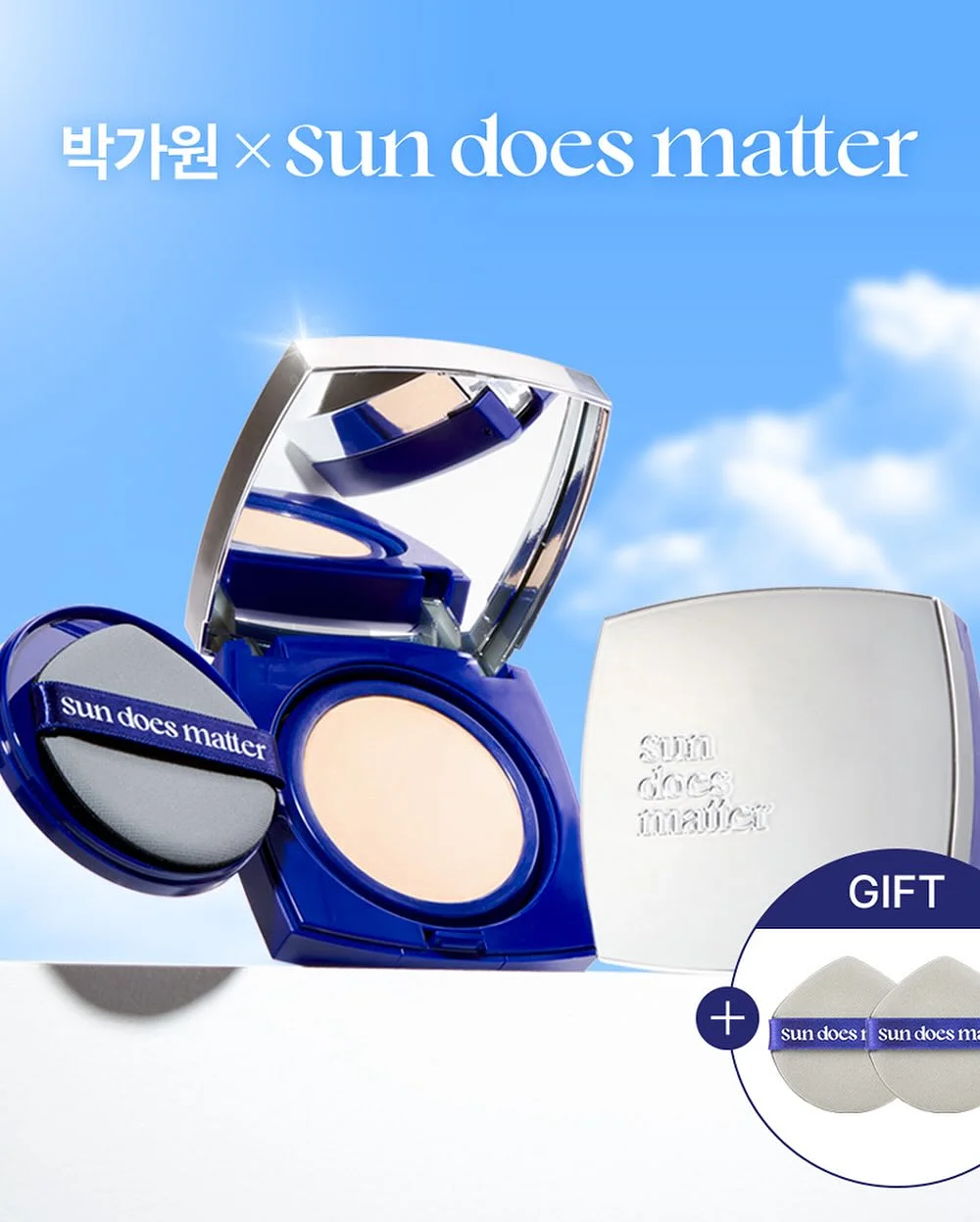 에르띠 전제품 5