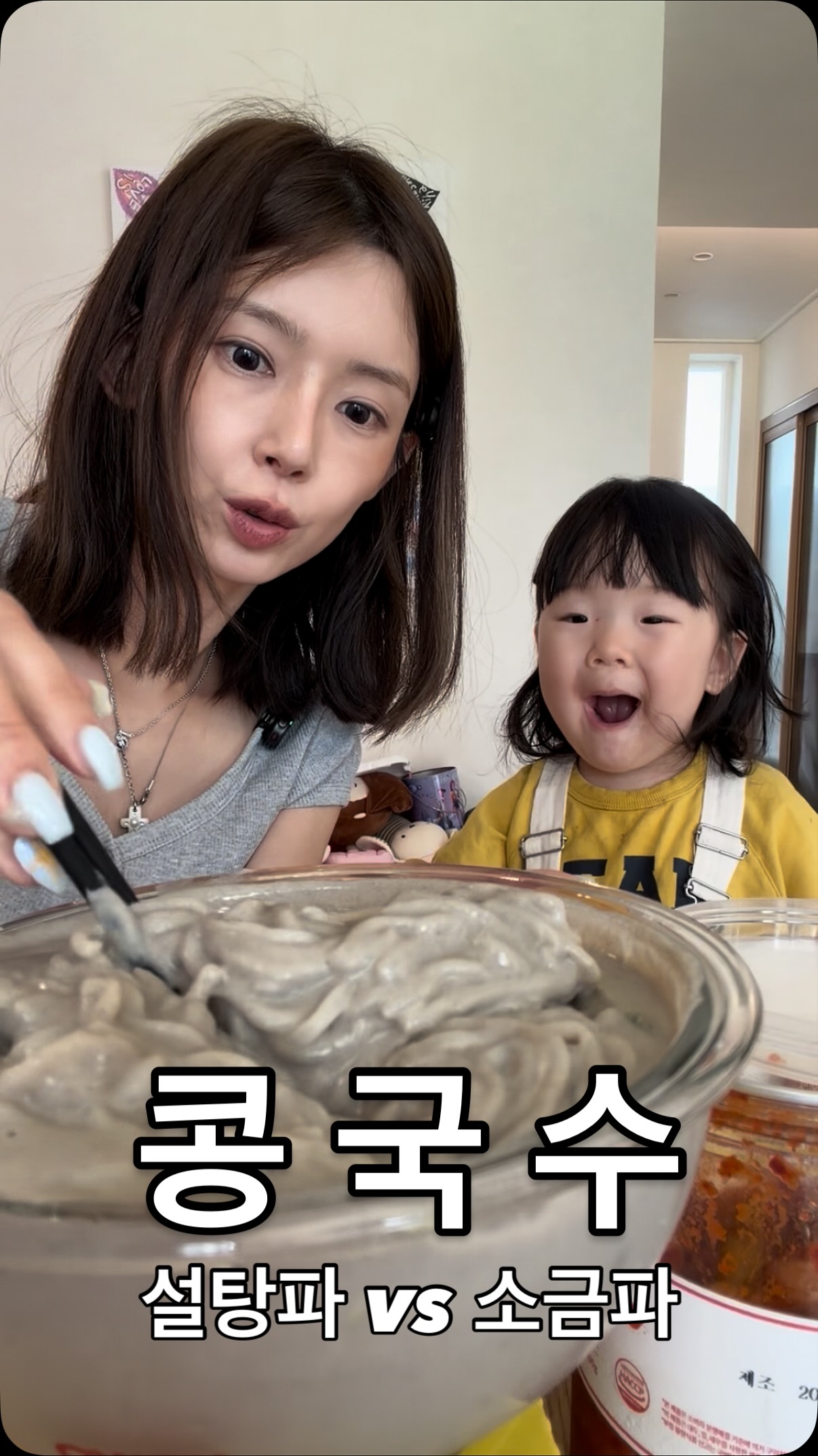 입덕직캠 프롬프트