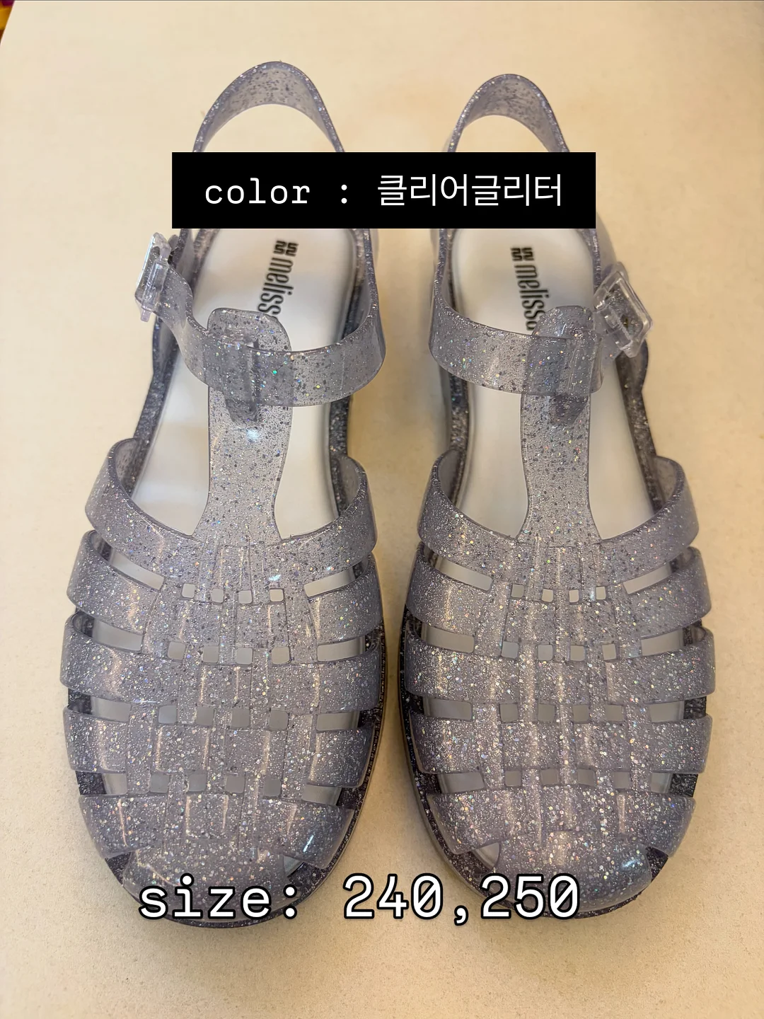 스톤 디테일 도구 11